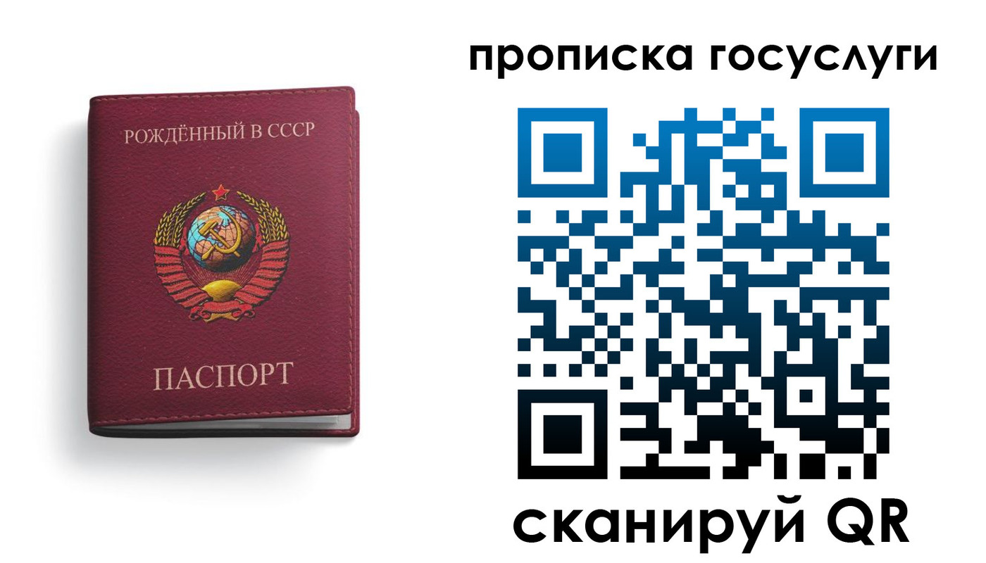 найти адрес прописки в Вятских Полянах